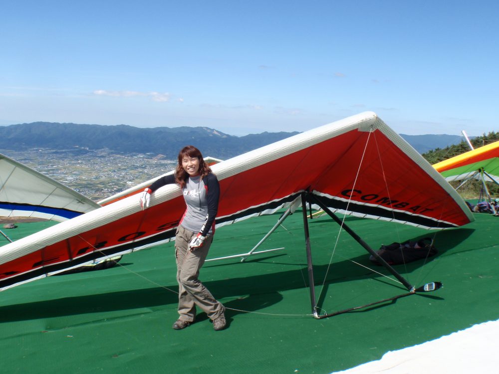 yoko isomoto